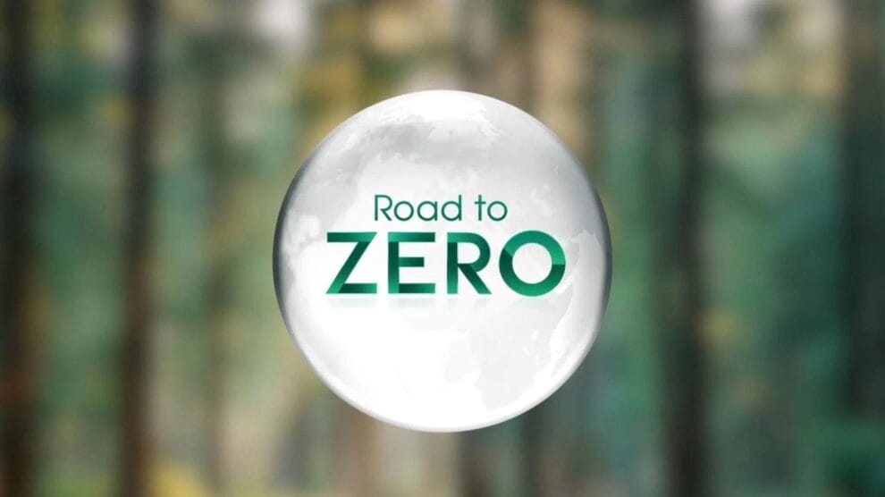 Sony Road Zero